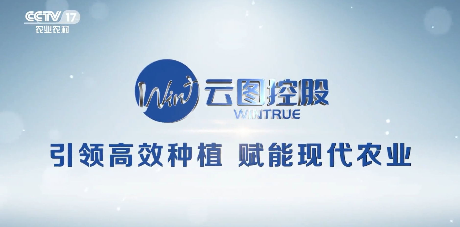應(yīng)城招聘最新消息列表,應(yīng)城招聘最新消息列表里的溫暖故事
