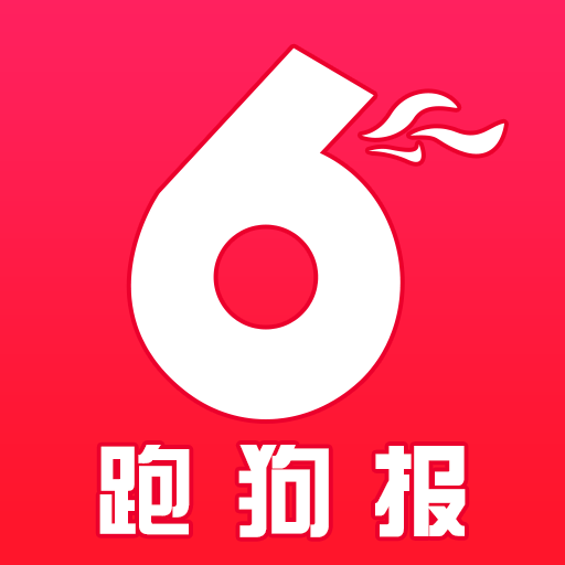 7777788888精準(zhǔn)跑狗圖正版,快速解答方案實(shí)踐_YIA49.543演講版