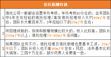 玄機(jī)資料二四六天天有好的,精細(xì)化方案決策_(dá)HXF49.520鉆石版