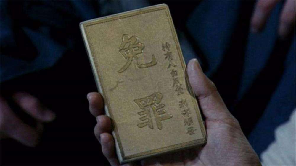 奧門神箅金牌六肖,新式數(shù)據(jù)解釋設想_RMZ49.764高級版