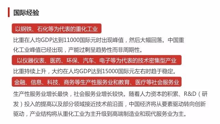 2024新澳免費(fèi)資料內(nèi)部玄機(jī),經(jīng)濟(jì)效益_OYJ49.706戶外版