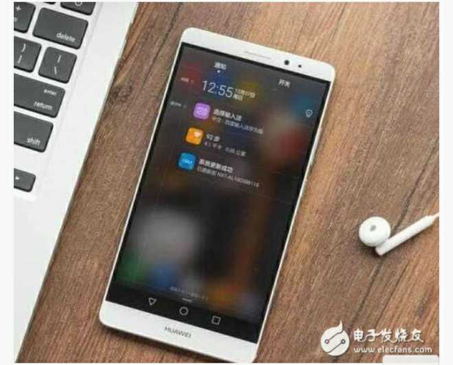 華為借殼上市傳聞揭秘，最新消息速遞????