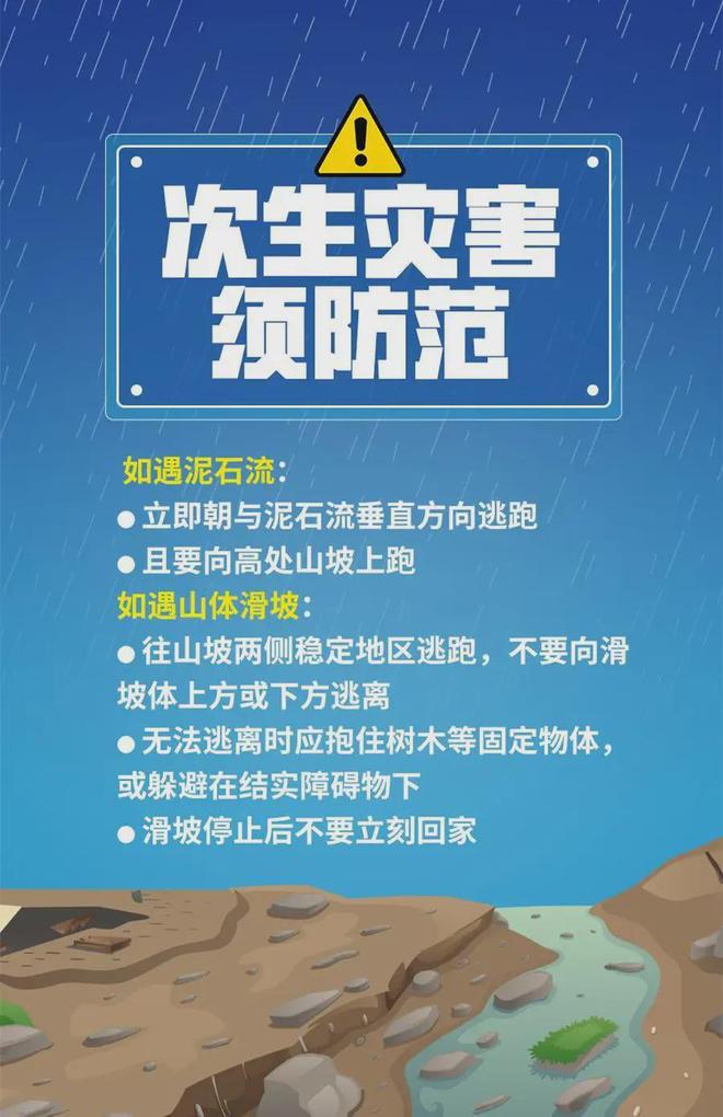新奧彩資料大全,全面設(shè)計實施_QOE49.633時刻版