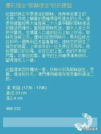 澳門必中三肖三碼三期必開(kāi)劉伯,最新答案詮釋說(shuō)明_JEN49.213旅行版