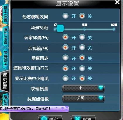 qq飛車昵稱最新版的,QQ飛車昵稱最新版的設(shè)置指南