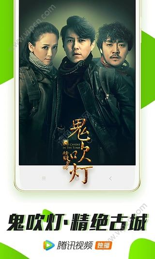萬(wàn)全影院最新版，光影交織的時(shí)代印記