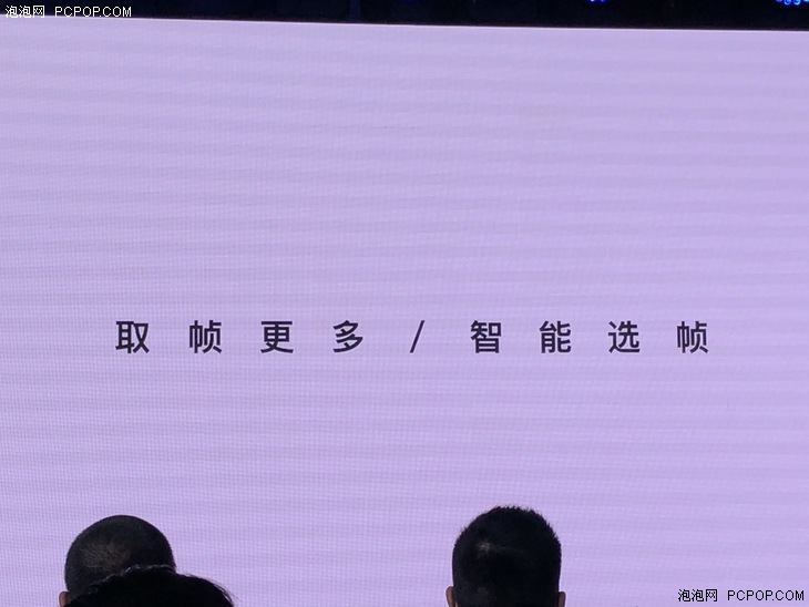 新澳門資料免費(fèi)大全,全面信息解釋定義_FGB49.500父母版
