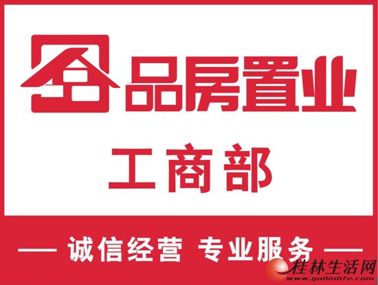 九江門面出租最新信息及詳細(xì)步驟指南