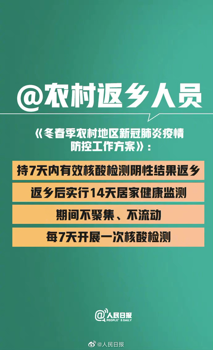 潤(rùn)滑油 第333頁(yè)