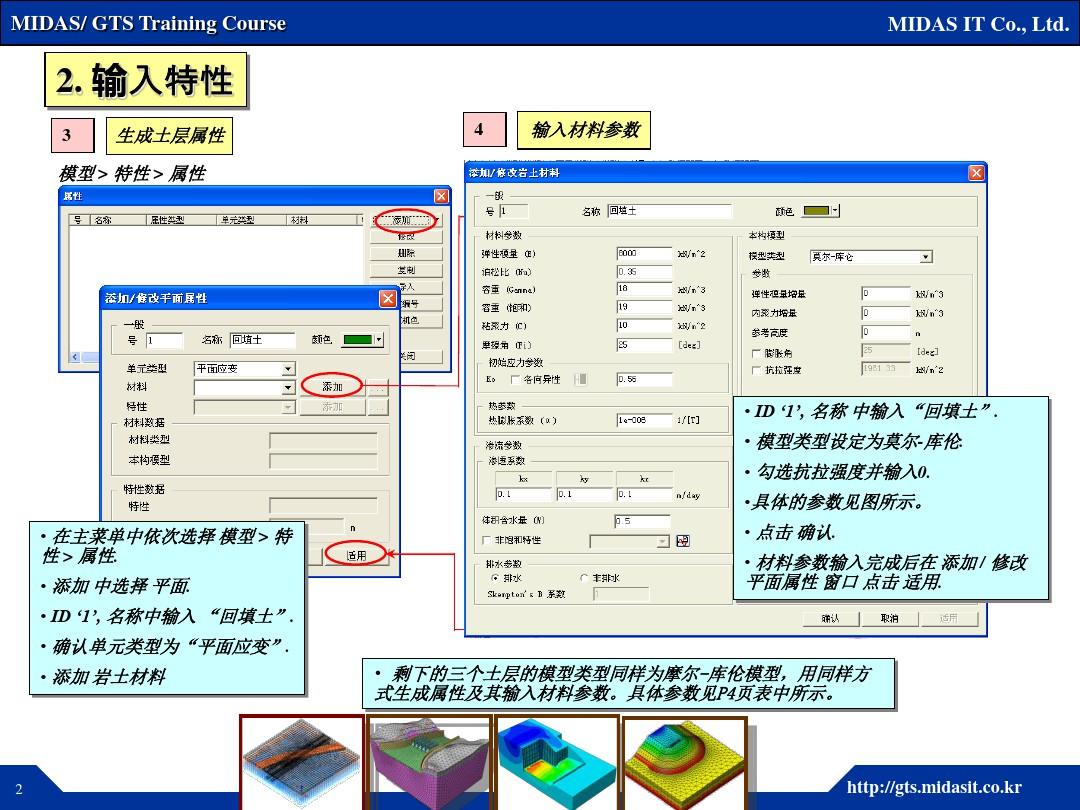 59631.cσm查詢資科 資科,解答配置方案_IGP49.301游戲版