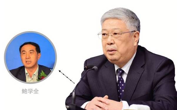 鮑學全最新消息,鮑學全最新消息，時代先鋒的嶄新篇章
