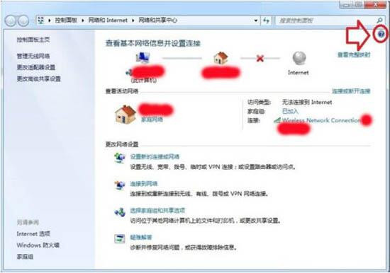 49218.соm查詢新澳開(kāi)獎(jiǎng)結(jié)果,實(shí)時(shí)更新解釋介紹_IFZ49.235感知版