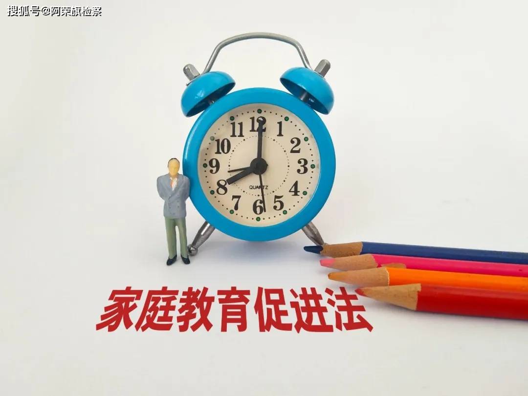 王中王資料大全料大全1,社會(huì)責(zé)任法案實(shí)施_SAX49.231教育版