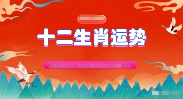 香港精選一肖一碼全年資料,最新研究解讀_ZPS49.891時(shí)尚版