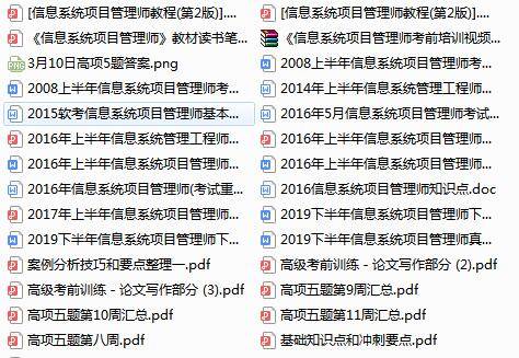 黃大仙資料一碼100準(zhǔn),完善實(shí)施計(jì)劃_FOK49.414品味版