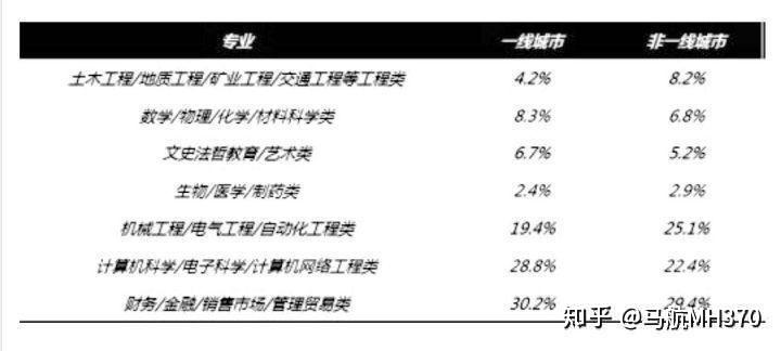 今晚澳門開三肖兔羊蛇,科學(xué)解釋分析_YFD49.962計(jì)算版