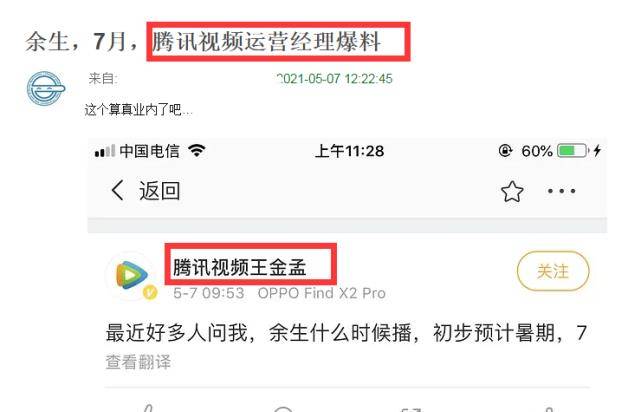 管家婆一碼一肖澳門007期,穩(wěn)固執(zhí)行方案計劃_FIK49.330同步版