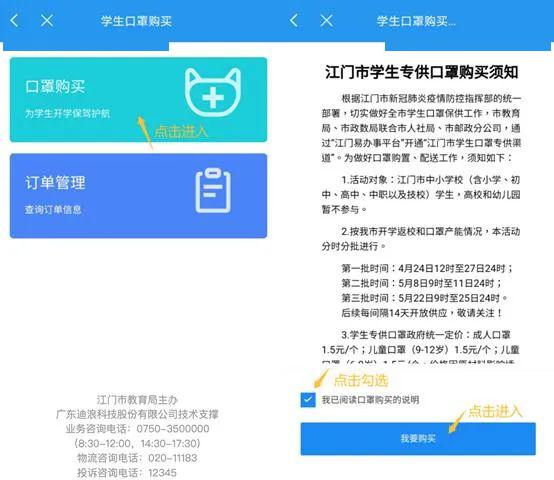 新澳門歷史所有記錄大全,可依賴操作方案_PJS49.996環(huán)保版