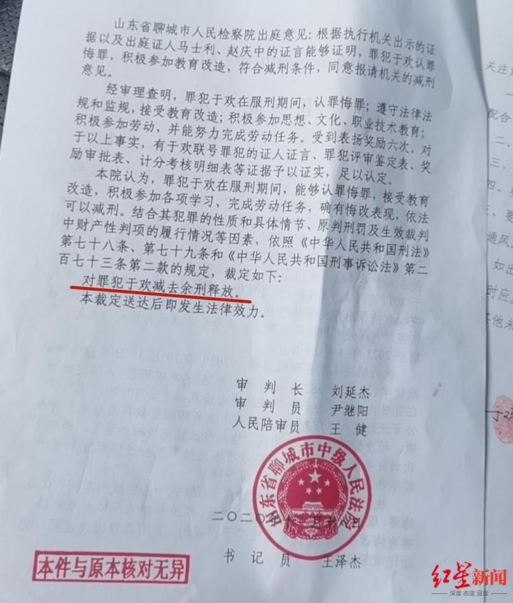 汽車(chē)及汽車(chē)配件 第328頁(yè)