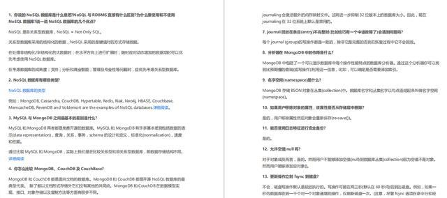 246246cc資料大全,新式數(shù)據(jù)解釋設(shè)想_SSM49.126安靜版