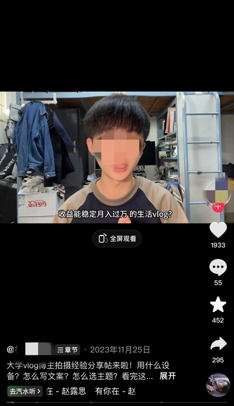 花兔直播最新地址揭秘，涉及盈利行業(yè)需警惕！