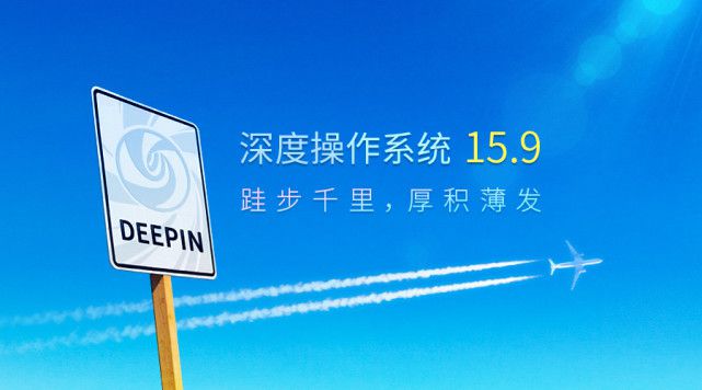 新澳門免費(fèi)資料大全更新,安全性方案執(zhí)行_BFX49.484深度版