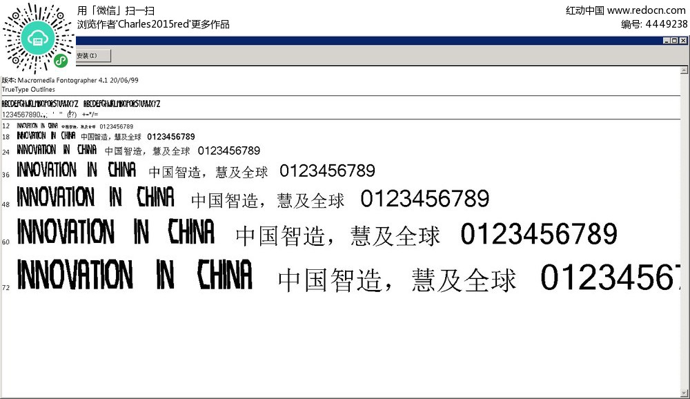 132688Cm澳馬CC資料,系統(tǒng)評(píng)估分析_XZB49.607愉悅版