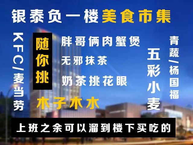 溧陽(yáng)最新招聘信息揭秘，職業(yè)發(fā)展的無(wú)限可能