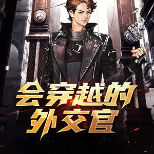 潤滑油 第329頁