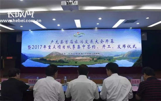 盧龍未來發(fā)展最新消息,盧龍未來發(fā)展最新消息，探討與展望