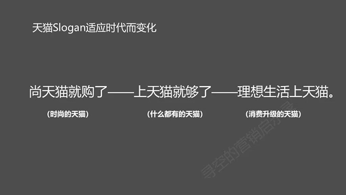 餓了么最新廣告詞,餓了么最新廣告詞，時代的味蕾之舞