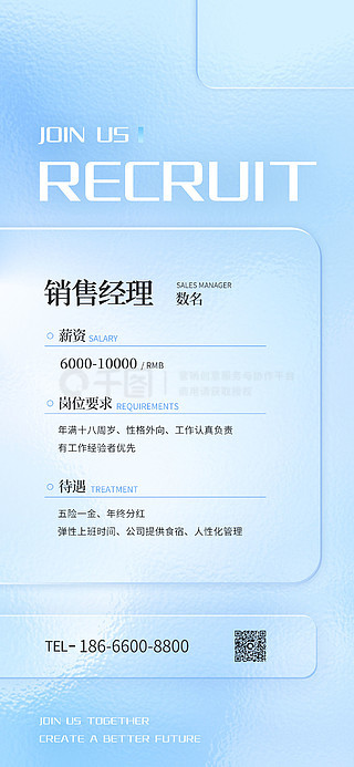 潤滑油 第328頁