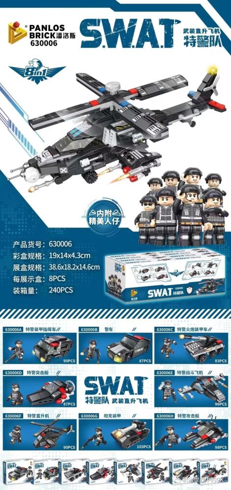 香港今晚開特馬,全面設(shè)計(jì)實(shí)施_DJM49.909流線型版
