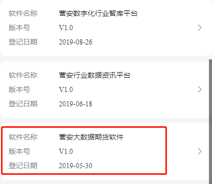 澳門(mén)金多寶論壇一資枓中心,數(shù)據(jù)驅(qū)動(dòng)方案_PAE49.707零障礙版
