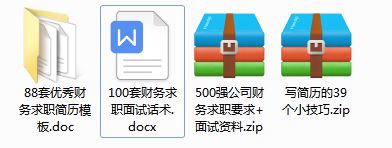 精準(zhǔn)一碼免費(fèi)資料大全,實(shí)證分析詳細(xì)枕_HCB49.259DIY工具版