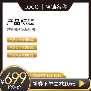 2024年香港正版資料大全最新版本,知識(shí)產(chǎn)權(quán)_TUD49.346觸控版