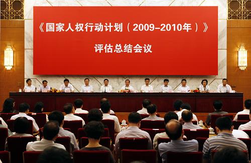 香港期期準正版資料大全,執(zhí)行機制評估_ZZX49.213清晰版