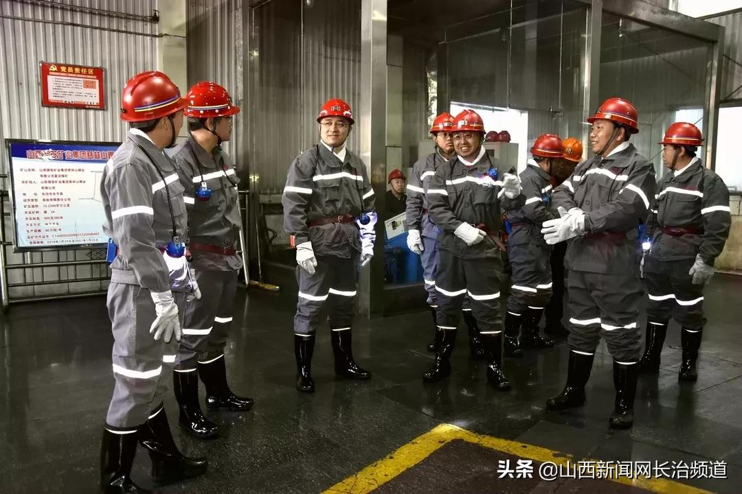 夏店煤礦最新動(dòng)態(tài)，科技重塑礦業(yè)，開啟未來(lái)能源體驗(yàn)之旅