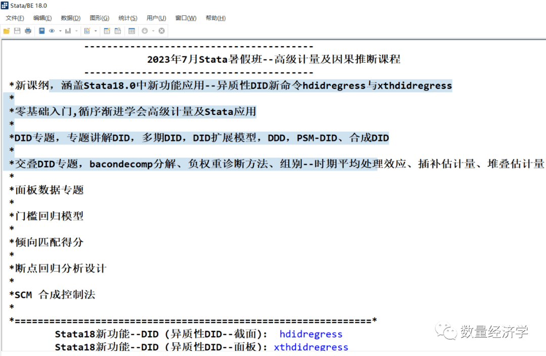 3肖6碼免費公開肖,案例實證分析_CMS49.279絕版