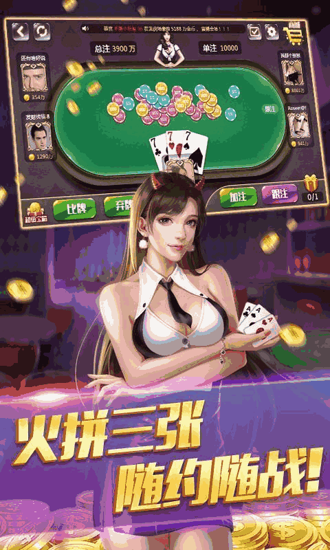 豐城雙劍最新版下載,豐城雙劍最新版下載攻略大揭秘