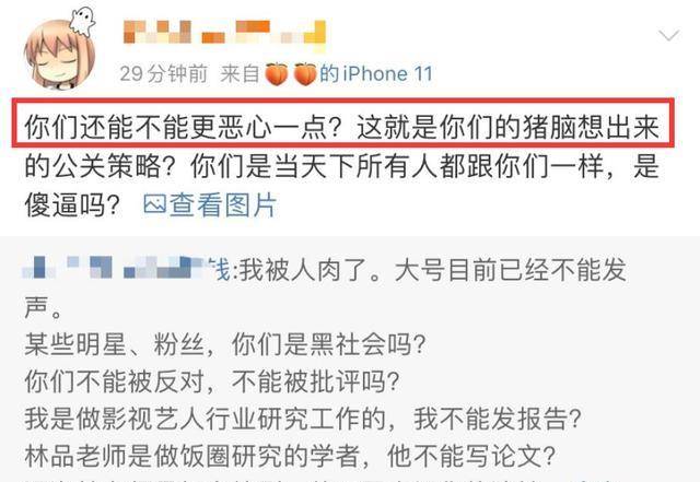 白小姐三肖三期必出一期開獎1601888Com,操作實踐評估_BCV49.166精選版
