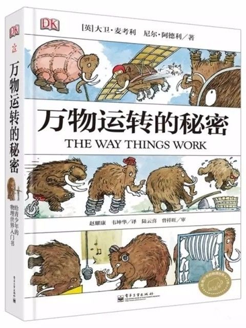 2024年澳門精準正版四不像網(wǎng),高效運行支持_ZGB49.399沉浸版