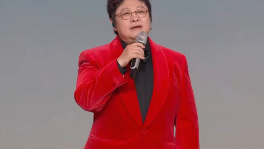 管家婆2024正版資料大全,具象化表達解說_XLX49.387遠光版
