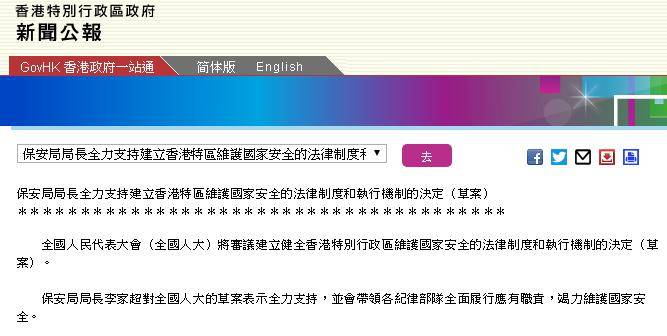 2024年香港今晚特馬開什么134,專業(yè)解讀方案實(shí)施_BQP49.172限定版