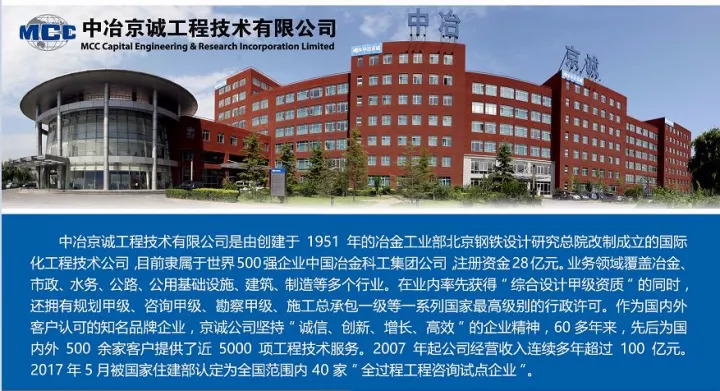 汽車及汽車配件 第322頁