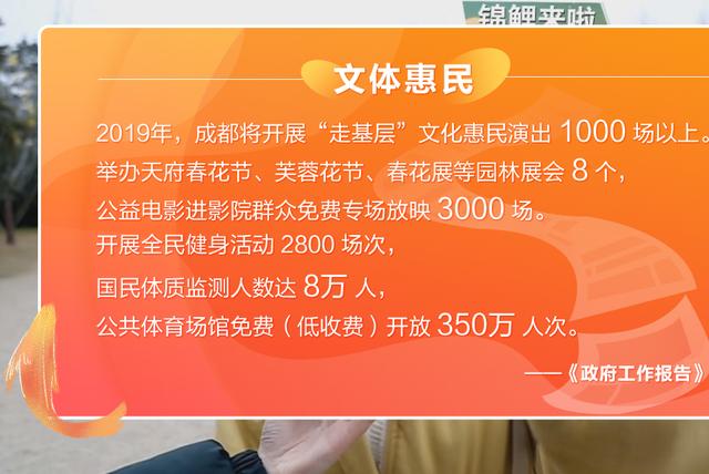 2024年正版管家婆最新版本,設(shè)計(jì)規(guī)劃引導(dǎo)方式_GIN49.157跨界版
