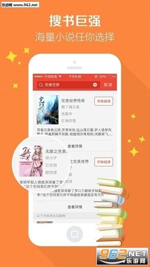 假面嬌妻丁潔最新章節(jié),假面嬌妻丁潔最新章節(jié)，揭秘?zé)衢T話題背后的故事