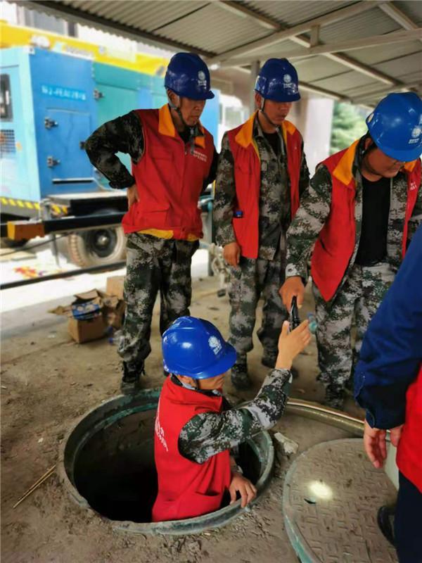 吉林市停電通知最新,吉林市停電通知最新????