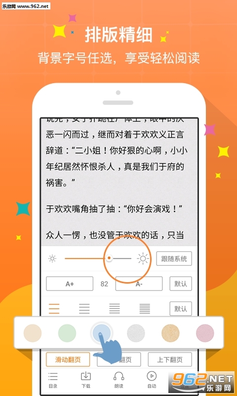 時(shí)代之光下的新篇章，蔣瑤靳蕭然最新章節(jié)揭秘