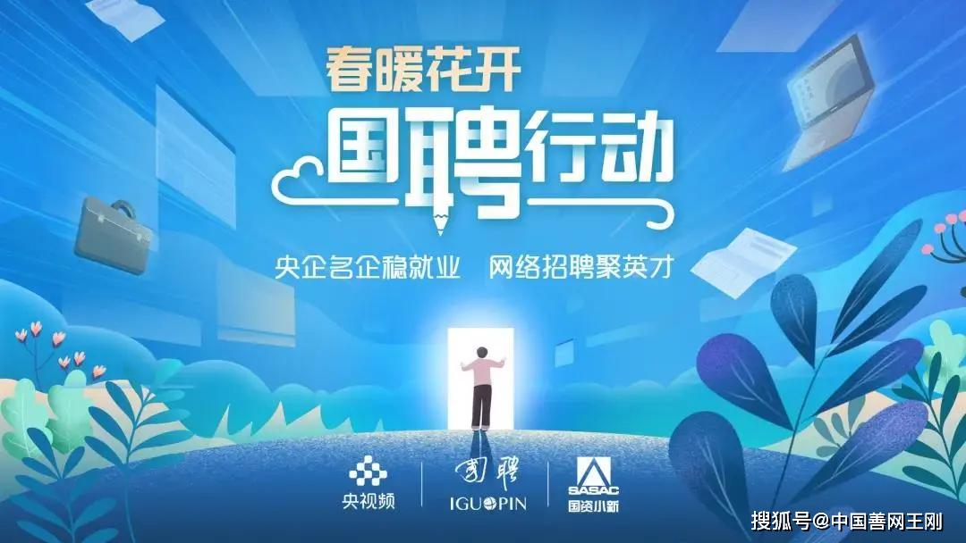 青陽工業(yè)園最新招聘，與自然相約，尋找內(nèi)心寧靜的職場之旅